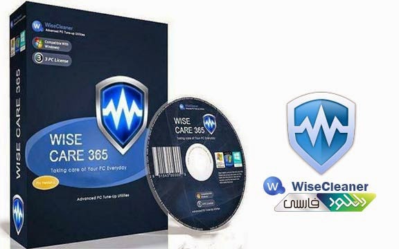 Wise Care 365 PRO Life time license key