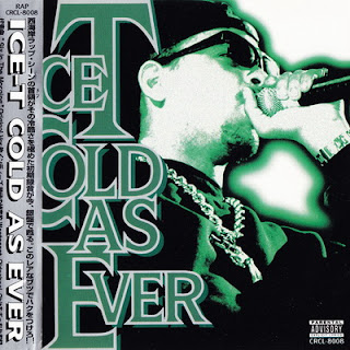 Ice-T – Cold As Ever (Japan Edition) (1996) [CD] [FLAC]
