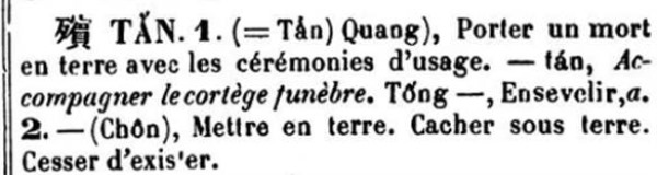 clip_image004