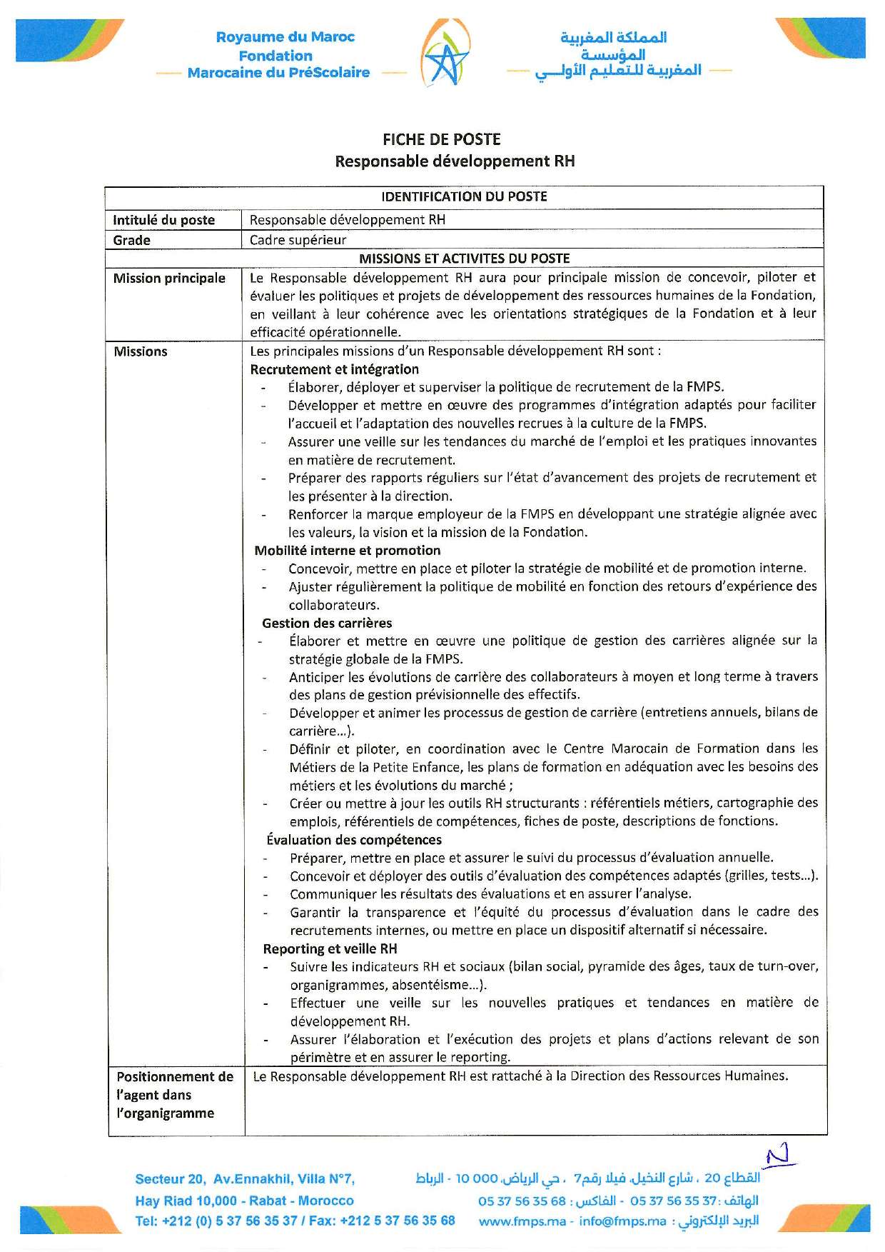 Concours de Recrutement FMPS 2025