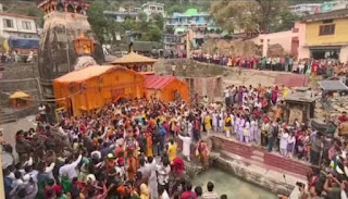 केदारनाथ की पंचमुखी डोली