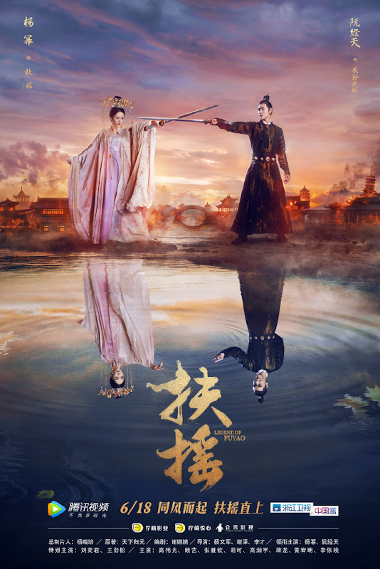 Legend of Fuyao China Drama