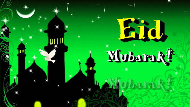 Eid Mubarak images