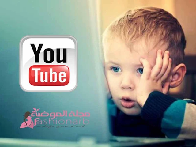 يوتيوب ستطلق حسابات للمراهقين تحت إشراف الرقابة الأبوية