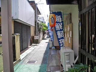 narrow alley in central funabashi