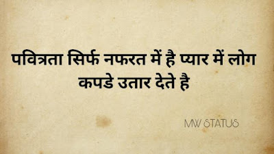 gulzar shayari on love in hindi,gulzar shayari on yaadein