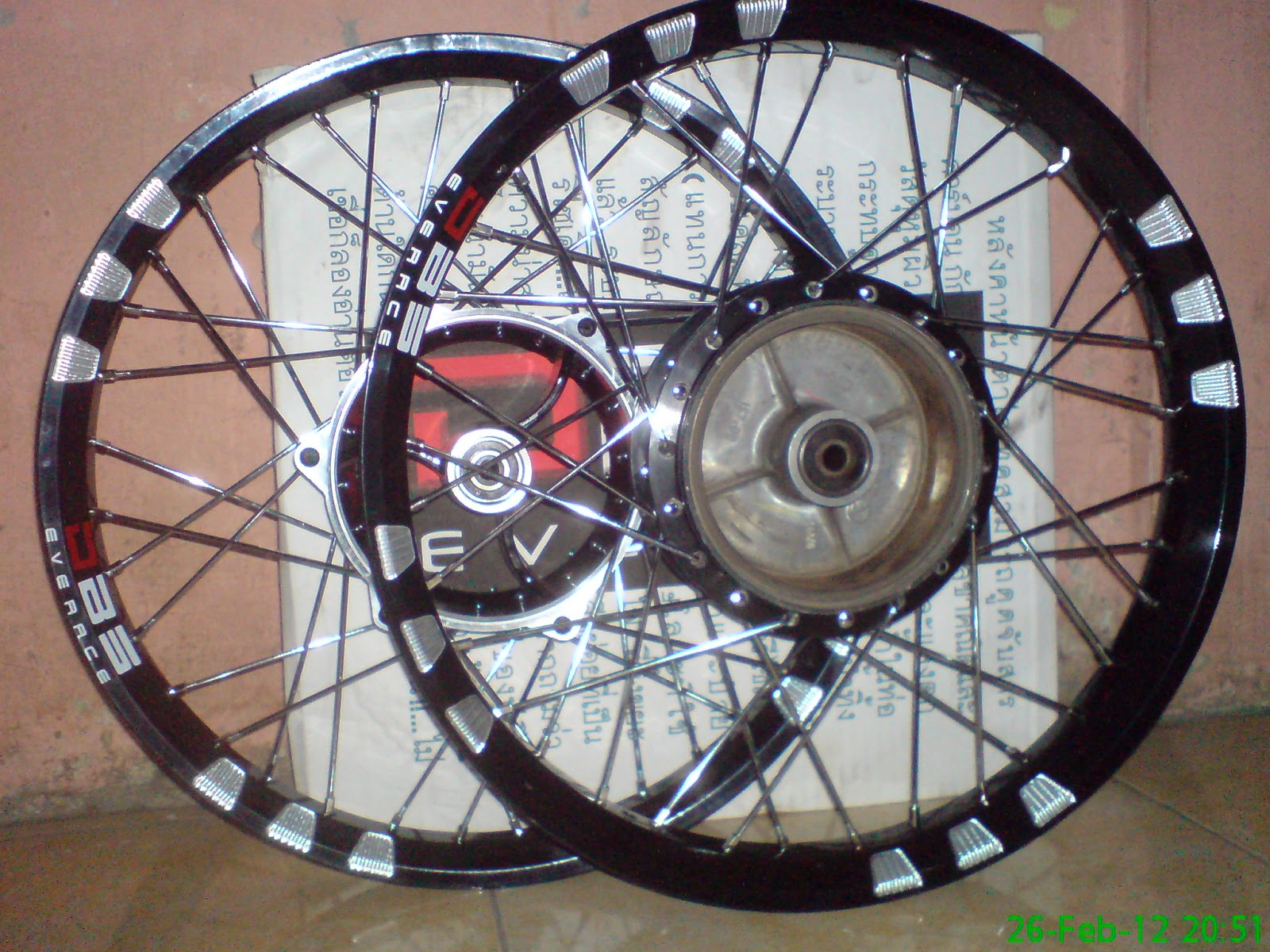 Velg DBS Black mata kucing dengan Tromol depan Ninja 