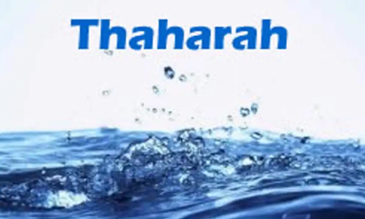 pics Dalil Najis Dan Hadas alat thaharah najis dan hadats