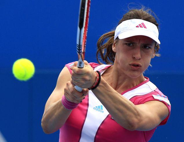 Andrea Petkovic of Germany has withdrawn from the Australian Open Tennis