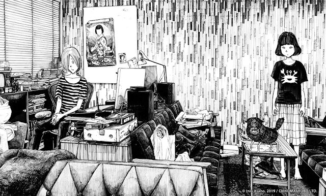 "Diario de un mangaka", de Inio Asano, será lanzado por Milky Way Ediciones.