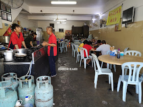 Ah Hong Pontian Bak Kut Teh in Pontian, Johor 阿烽肉骨茶 