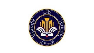 Punjab Daanish School Jobs 2023 - Girls Higher Secondary School Hafizabad Jobs