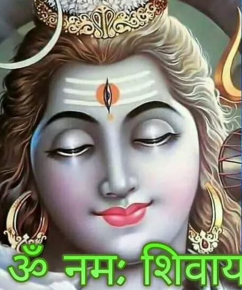 god siva good morning images telugu