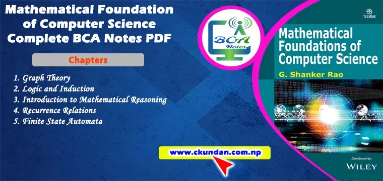 Mathematical Foundation of Computer Science Complete BCA Notes PDF