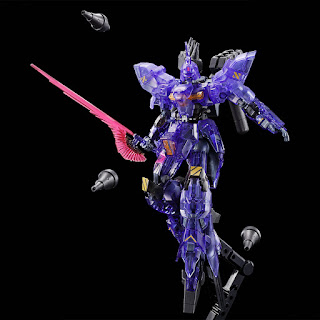 HG 1/144 AMS-123X Varguil [Clear Color], Gundam Base Limited