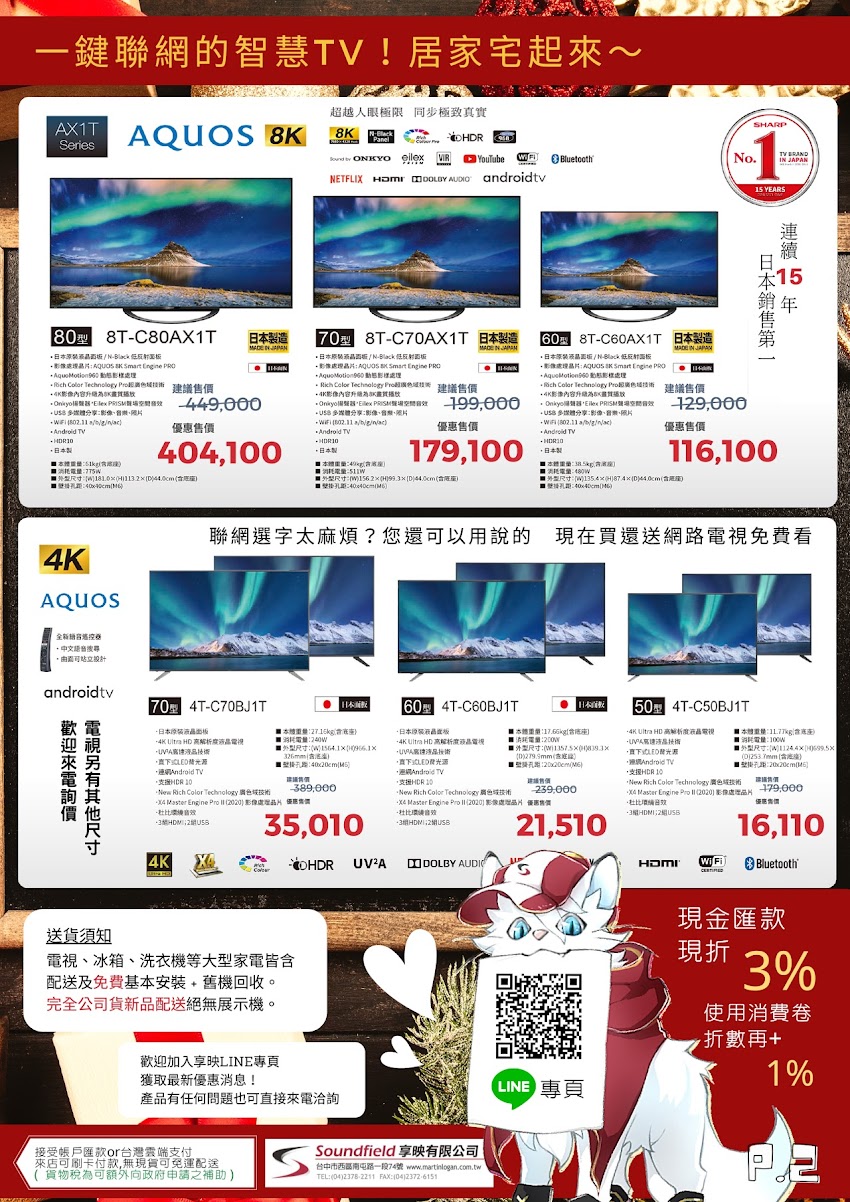 https://blogger.googleusercontent.com/img/b/R29vZ2xl/AVvXsEiL5RVewpKI1LHkZ8QZZO4zPgIz8H2JHXL4C4euRxIu5REVP2rVzdCb2TRME2w8veMMKuTfs7y1pefGl3OHm0HkpYLTTfsQ2Vszu75Esn4MqinopAIx0vALPQdf5FY48hKXxOv_DO8fD64t/w1280-h1810-no/?authuser=0