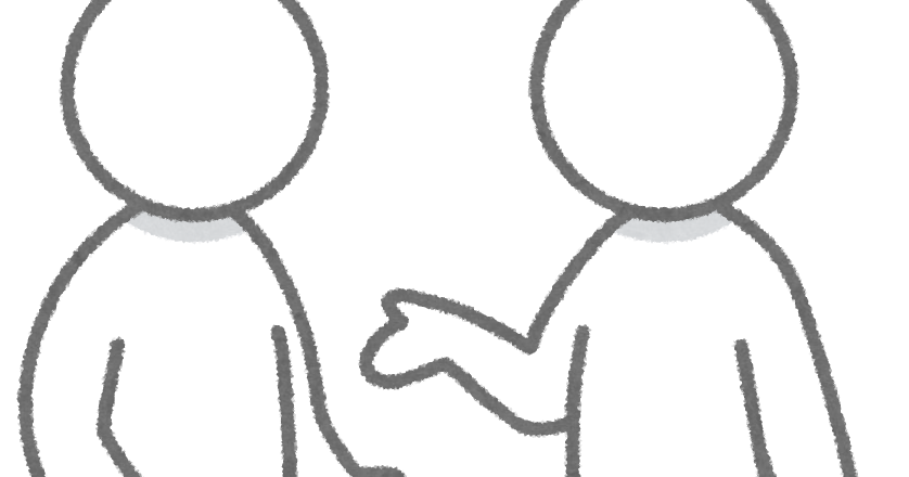 話し合い 会議をしている人達のイラスト 棒人間 かわいいフリー素材集 いらすとや 話し合い 会議をしている人達のイラスト 棒人間 かわいいフリー素材集 いらすとや