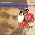 Surya IPS(1991) Telugu mp3 Songs Free Download
