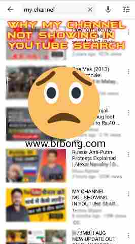 why My channel not showing in youtube search