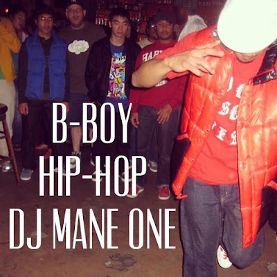 DJ Mane One - B-Boy Hip Hop (2015)