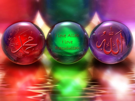  Kata Kata  Bijak Islami Menyentuh  Hati  Dewi Kata 