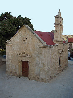 300px-Agia_Paraskevi_church_in_Kato_Asites