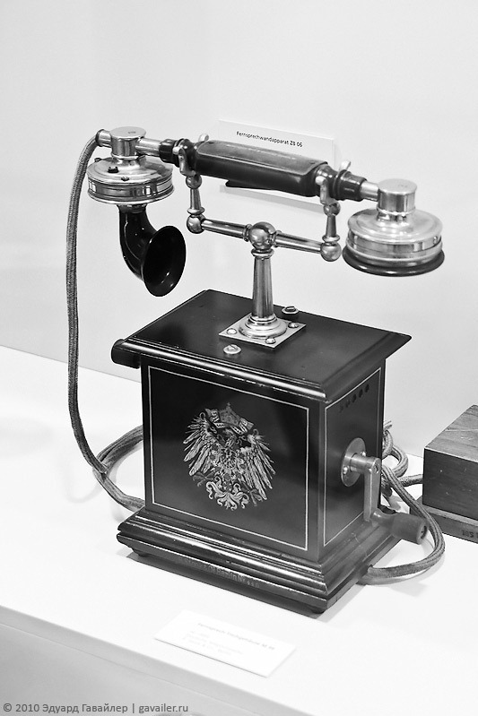 communication-museum-frankfurt (3)