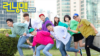 nonton running man episode 496