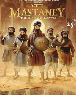 Mastaney Punjabi movie budget box office