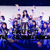 JKT48 - Suzukake Nanchara (17th Single) @ HS So Long! [MUSIC VIDEO LIVE-LIRIK)