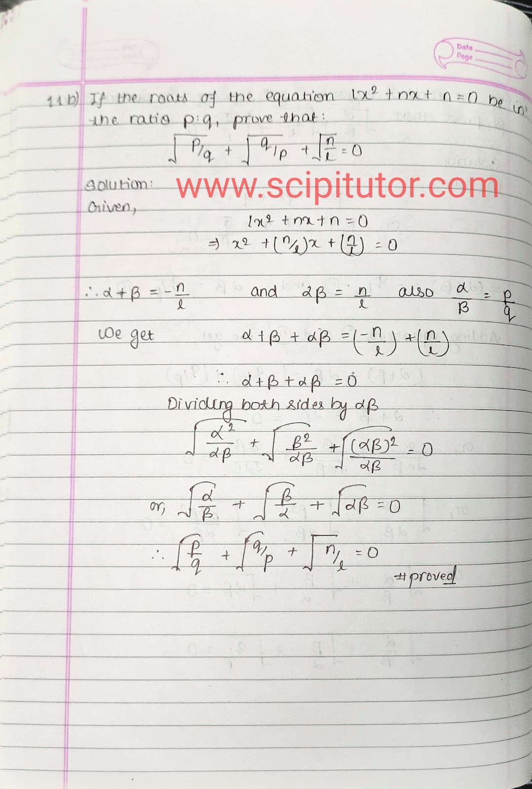 Class 12 Quadratic Equations Exercise 2 Solutions | Basic Mathematics Grade XII by Sukunda Pustak Bhawan