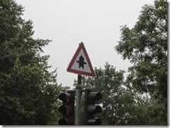Main street has right of way, cross street must yield