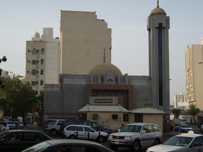 Masjid Jinn Best