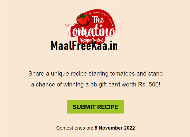 Tomato Recipe Contest Win Prizes