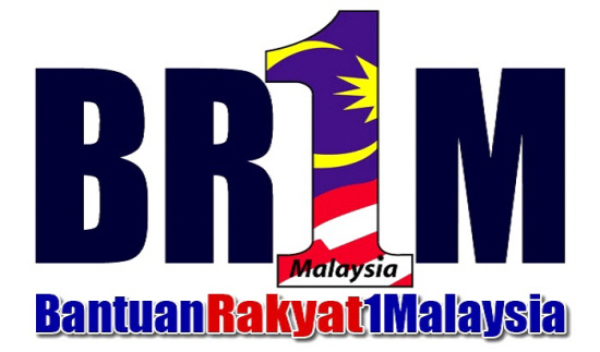 Tarikh Dan Cara Pembayaran BR1M 2017 Rasmi - WINMALAYSIA