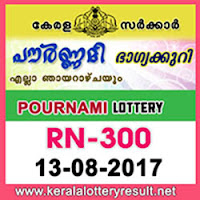 KERALA LOTTERY, kl result yesterday,lottery results, lotteries results, keralalotteries, kerala lottery, keralalotteryresult, kerala lottery result, kerala lottery result live, kerala lottery results, kerala lottery today, kerala lottery result today, kerala lottery results today, today kerala lottery result, kerala lottery result 13-08-2017, pournami lottery rn 300, pournami lottery, pournami lottery today result, pournami lottery result yesterday, pournami lottery rn300, pournami lottery 13.8.2017