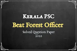 Beat Forest Officer Solved Question Paper PDF | 21-3-2022