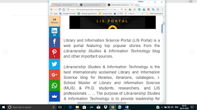 Librarianship Studies blog on a laptop