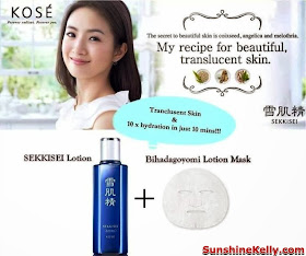 KOSE, SEKKISEI Lotion Mask, SEKKISEI Lotion, KOSE SEKKISEI, KOSE Lotion, Sekkisei, review, 10 times hydration