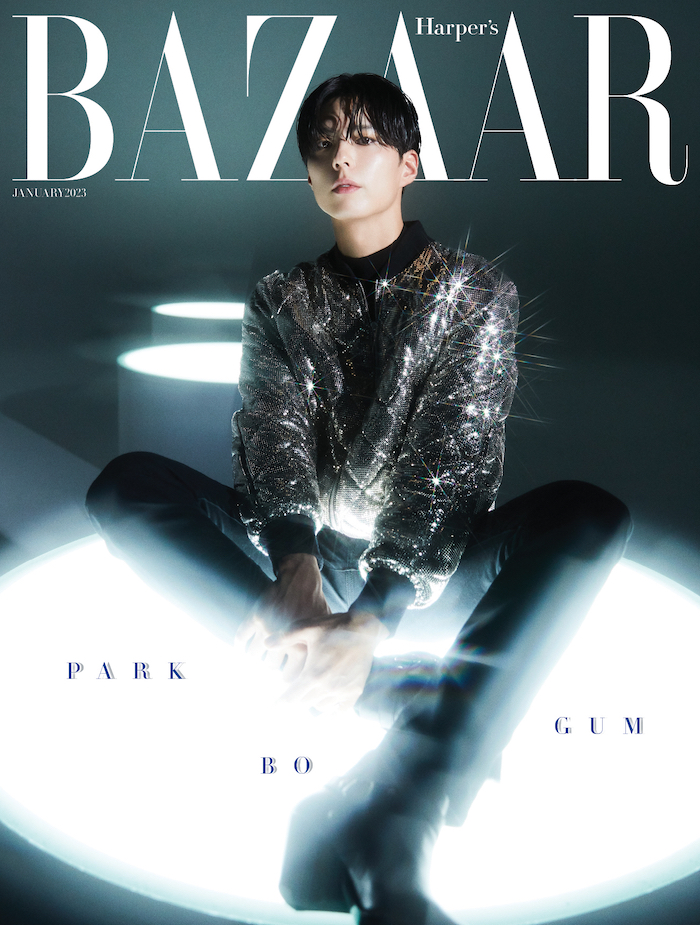 Eye Candy : Park Bo Gum For Vogue