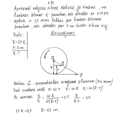 fizikas uzdevumi-formulas
