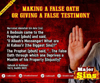 MAJOR SIN. 25.2. MAKING A FALSE OATH OR GIVING A FALSE TESTIMONY