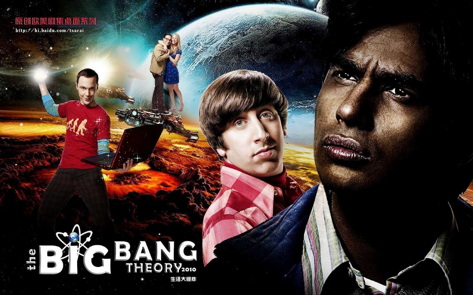 ... hd, anime: The Big Bang Theory HD Wallpapers (Fondo de Pantalla) HD