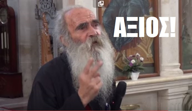 Î£Ï‡ÎµÏ„Î¹ÎºÎ® ÎµÎ¹ÎºÏŒÎ½Î±