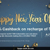 Jio Happy New Year Offer - Get Flat Rs. 399 Off AJIO Coupon 