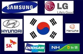 10 Big Companies  in South  Korea  I Want to Join Saranghae 
