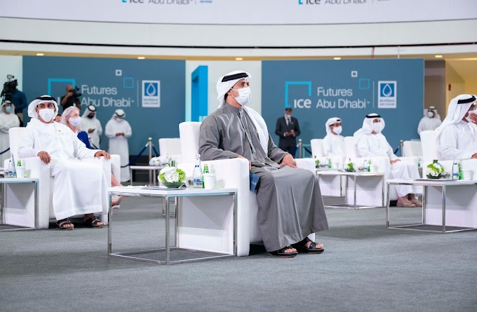 World's first Murban Futures Contracts commence trading