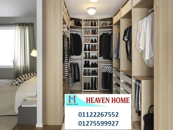 تصميم غرفة ملابس 