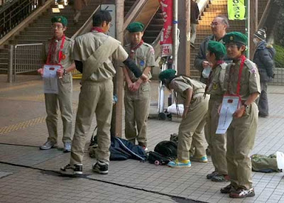 Scout Association of Japan