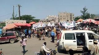 مسيرة في قعطبة طالبت بإجراء إصلاحات في إدارة المياه